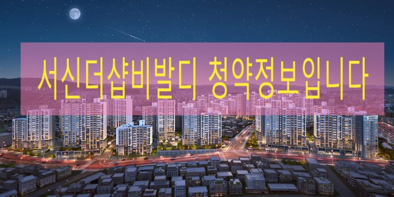 의료법인명문의료재단 이미지