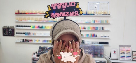 오늘도맑음 네일도맑음 이미지