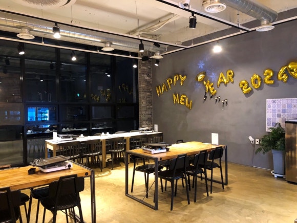 명란품은삼겹 이미지