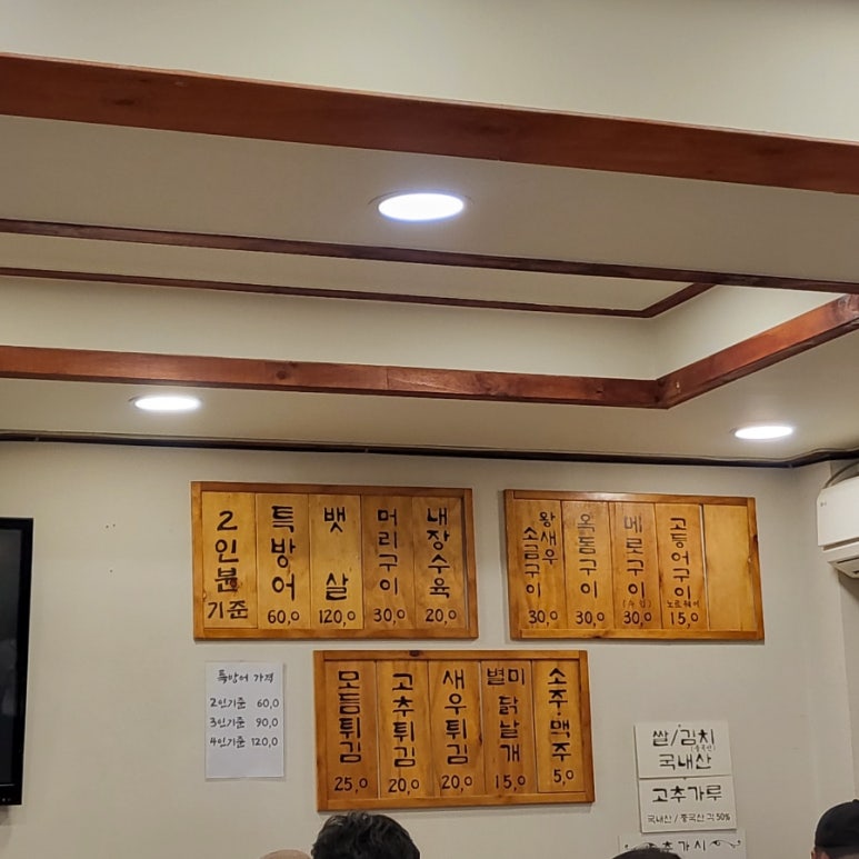 신제주회센타 이미지
