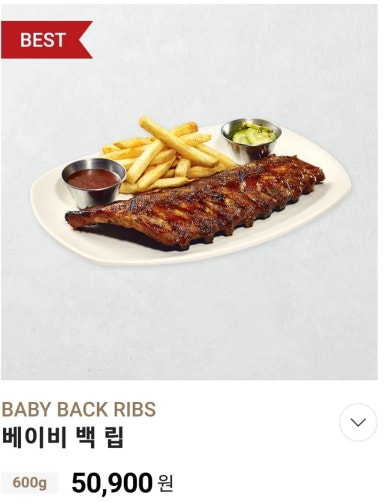 비마이게스트 이미지