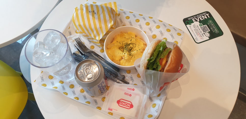 촵촵버거 이미지