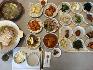 연희네칼국수 이미지