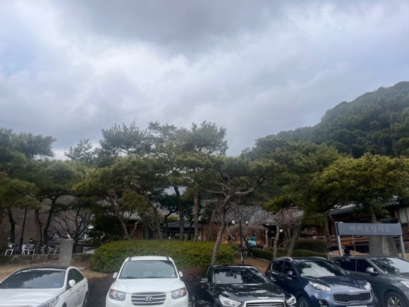 배정식육점 이미지