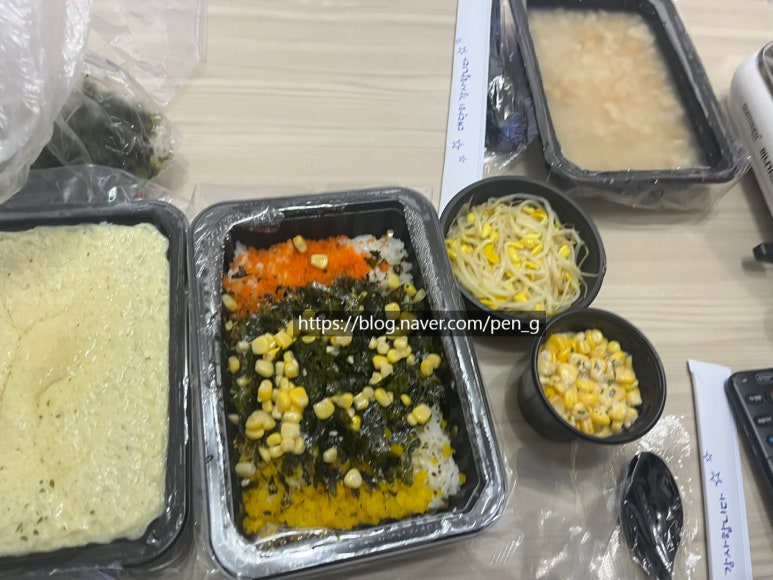 지랄닭발 성북점 이미지