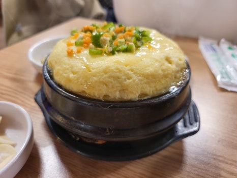 원조 왕십리곱창 이미지