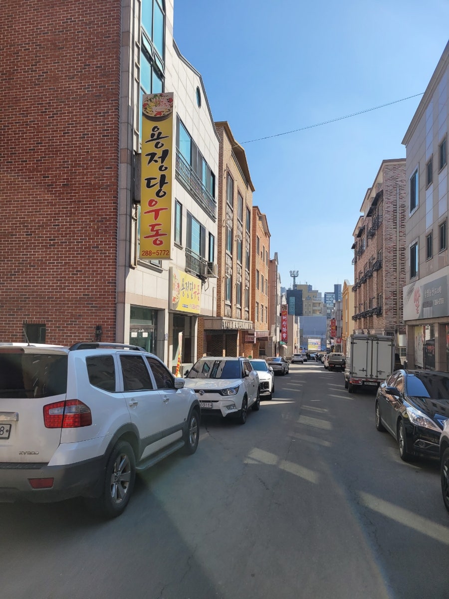 용정당우동 이미지