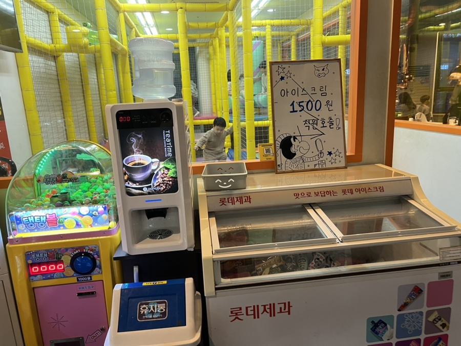 수현상회 이미지