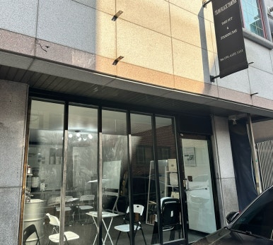 팀블랙탬퍼 이미지