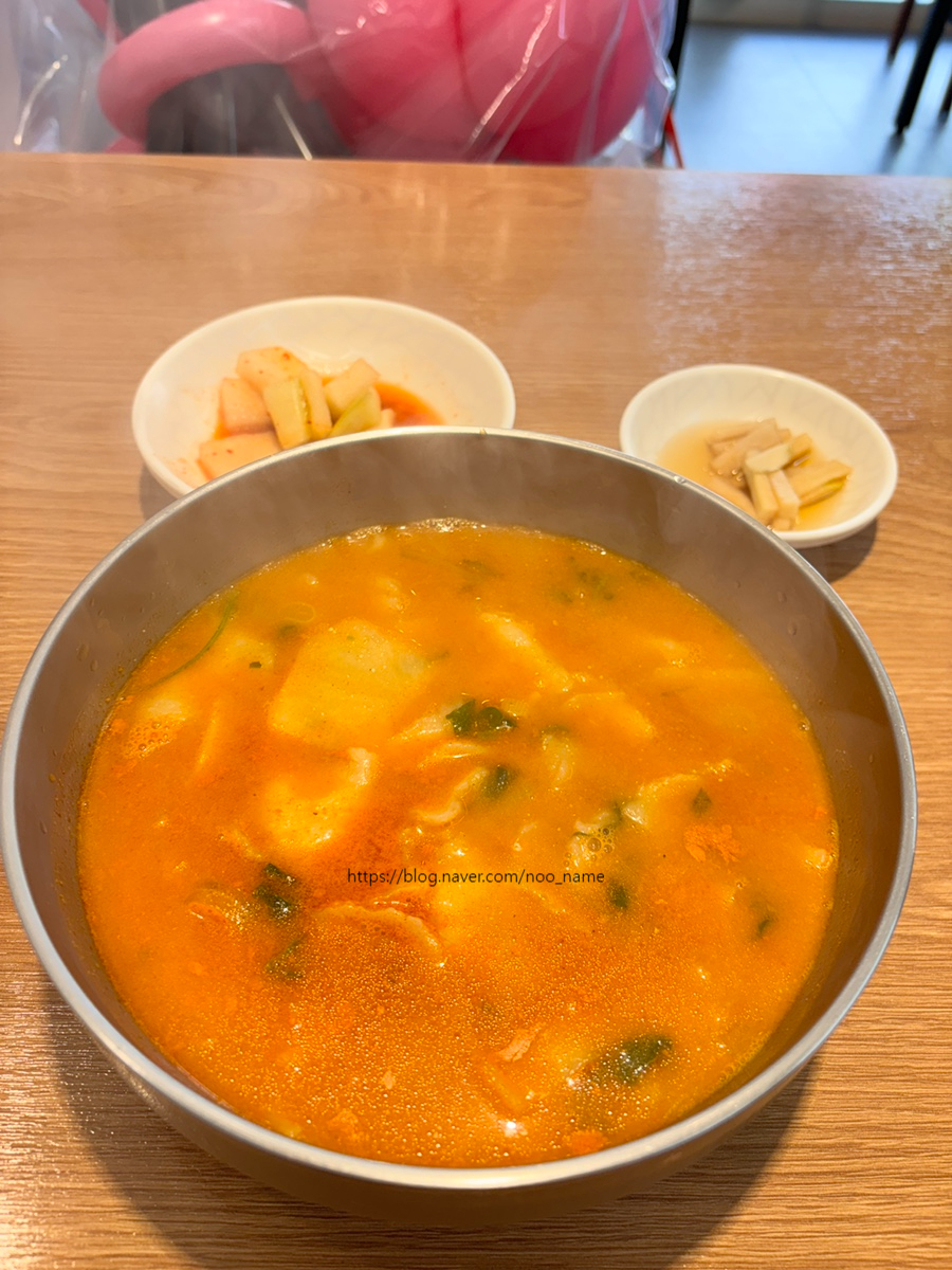 부평매운수제비 이미지