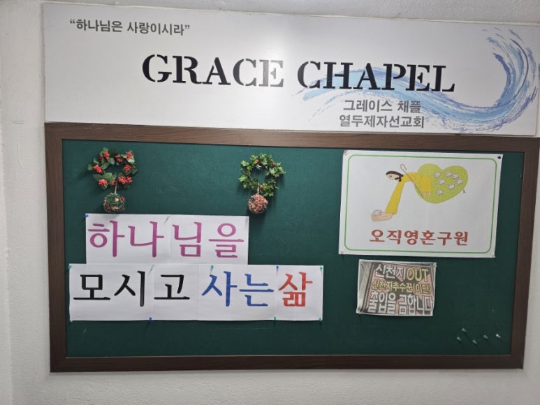 황금축산도매센타 이미지