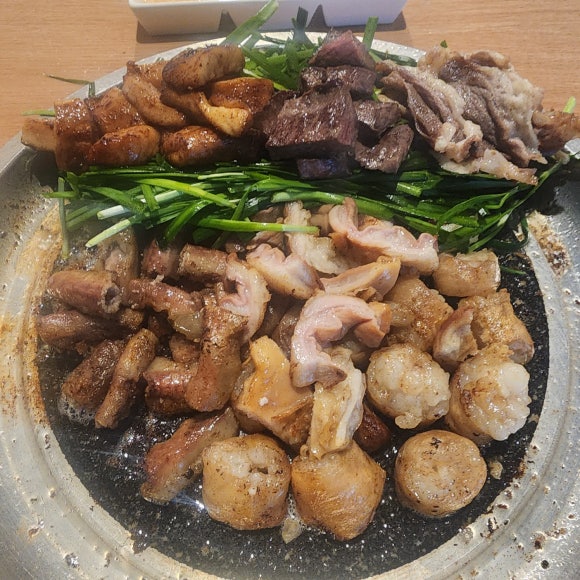 곱 이미지