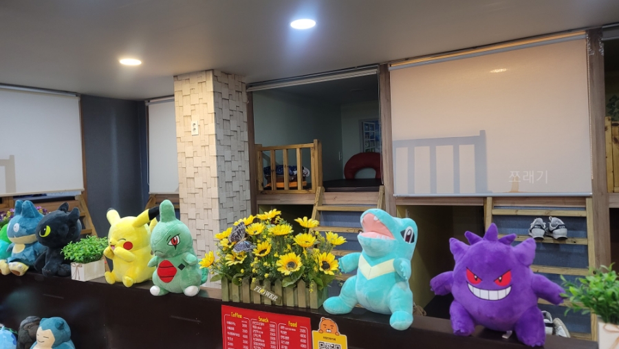 무림만화카페 이미지