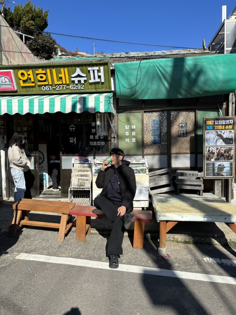 연희네칼국수 이미지