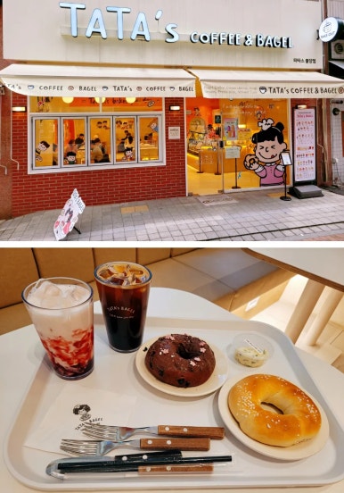 청솔방방 이미지