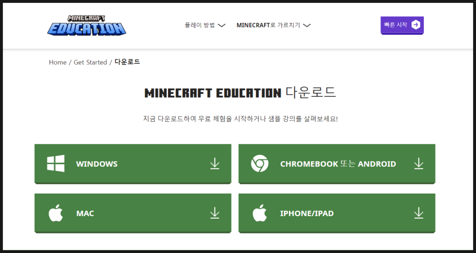 스터디마인 이미지