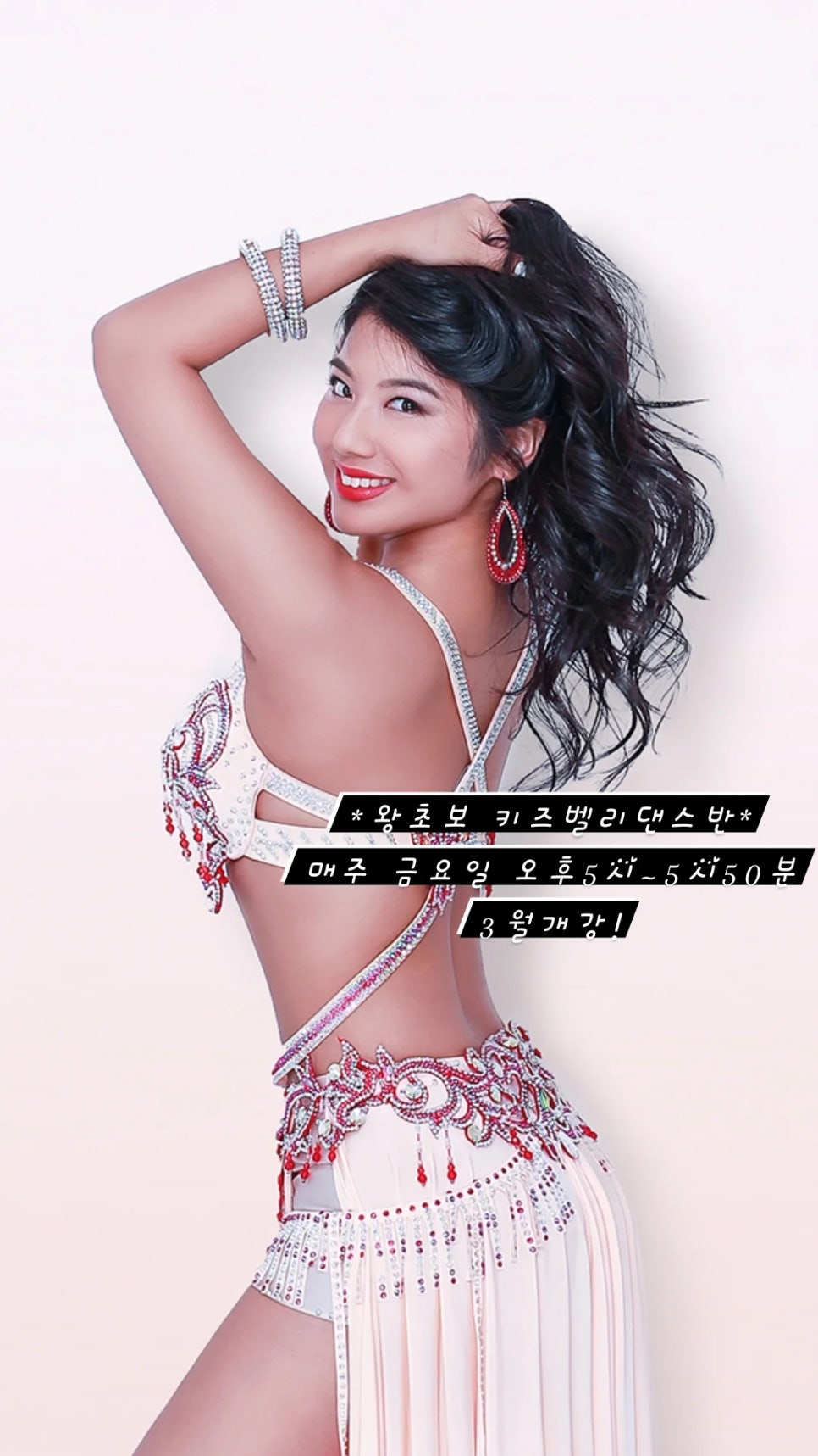 카엘댄스아카데미 이미지