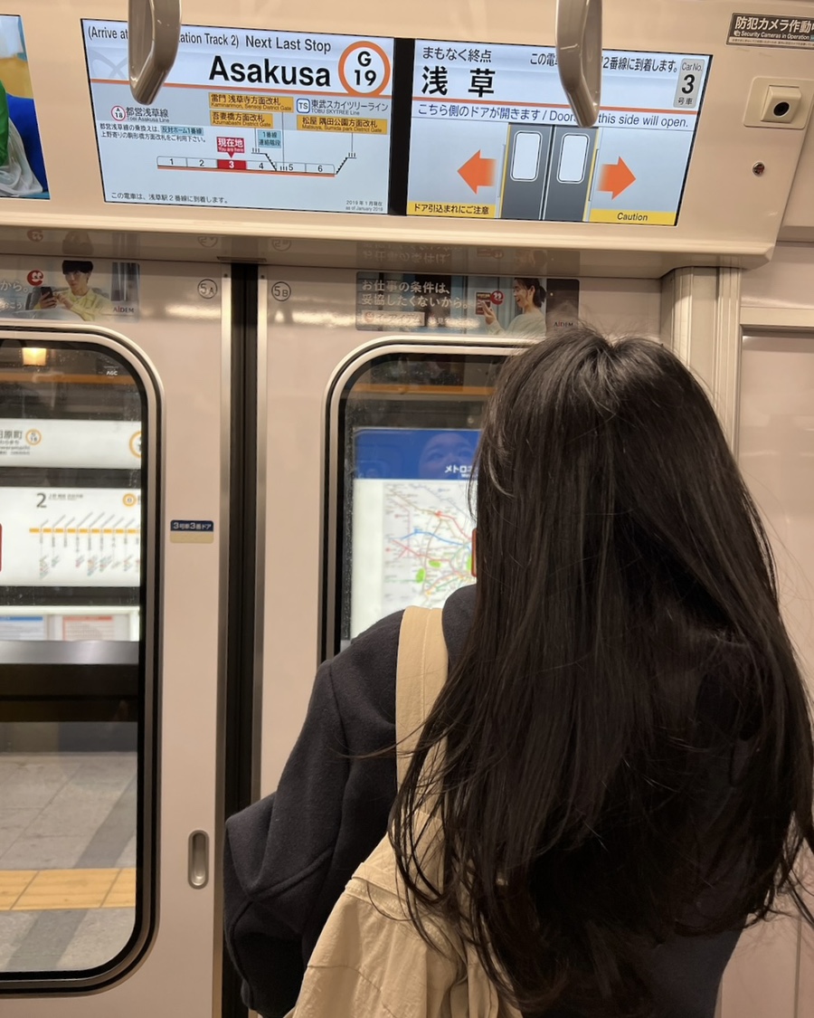 카츠몬 이미지