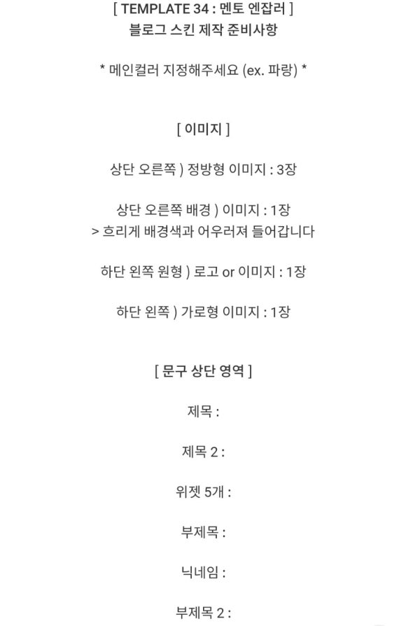 멘토로법률사무소 이미지