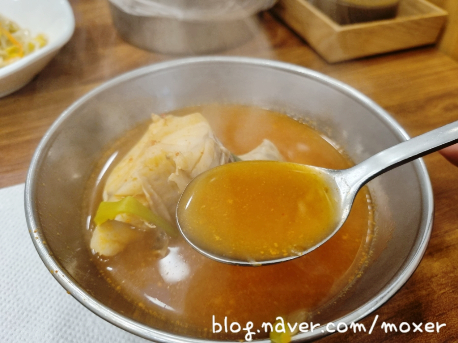 진고집 천호점 사진 6