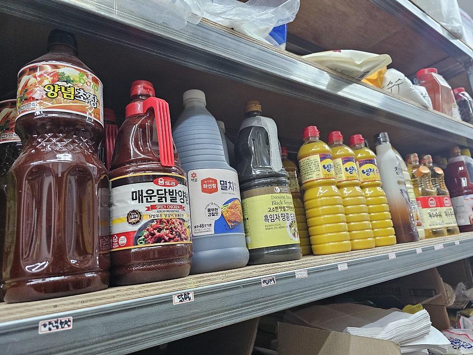 태광상회 이미지