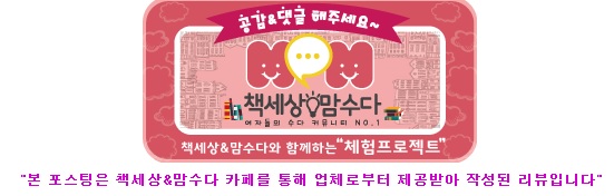 라인문화사 이미지