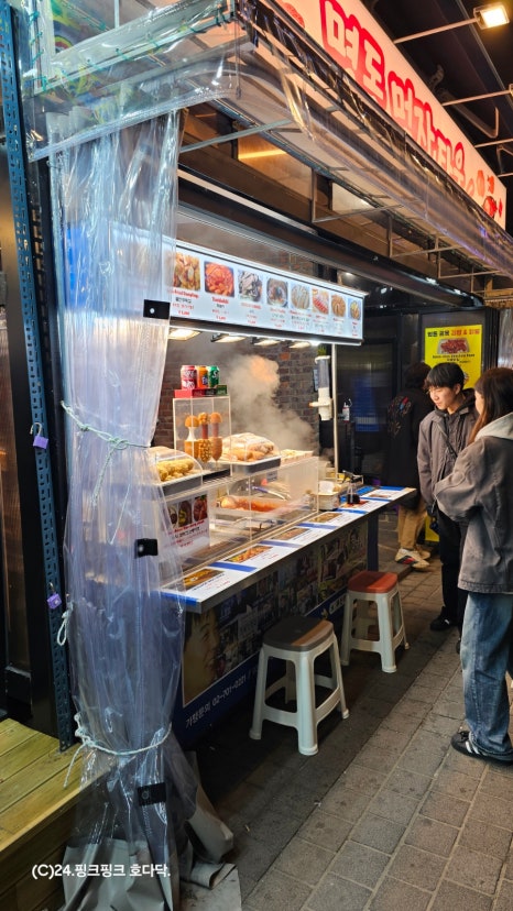 뉴-명동의류 이미지