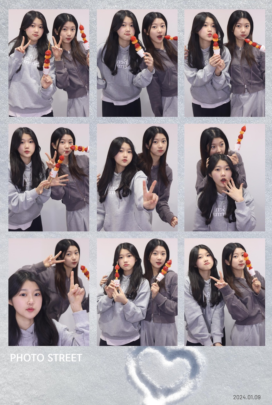 다안 이미지