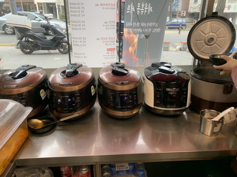 고기반햄반김치찌개 김치찜 상봉본점 이미지
