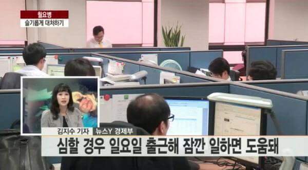 헐레벌떡 이미지
