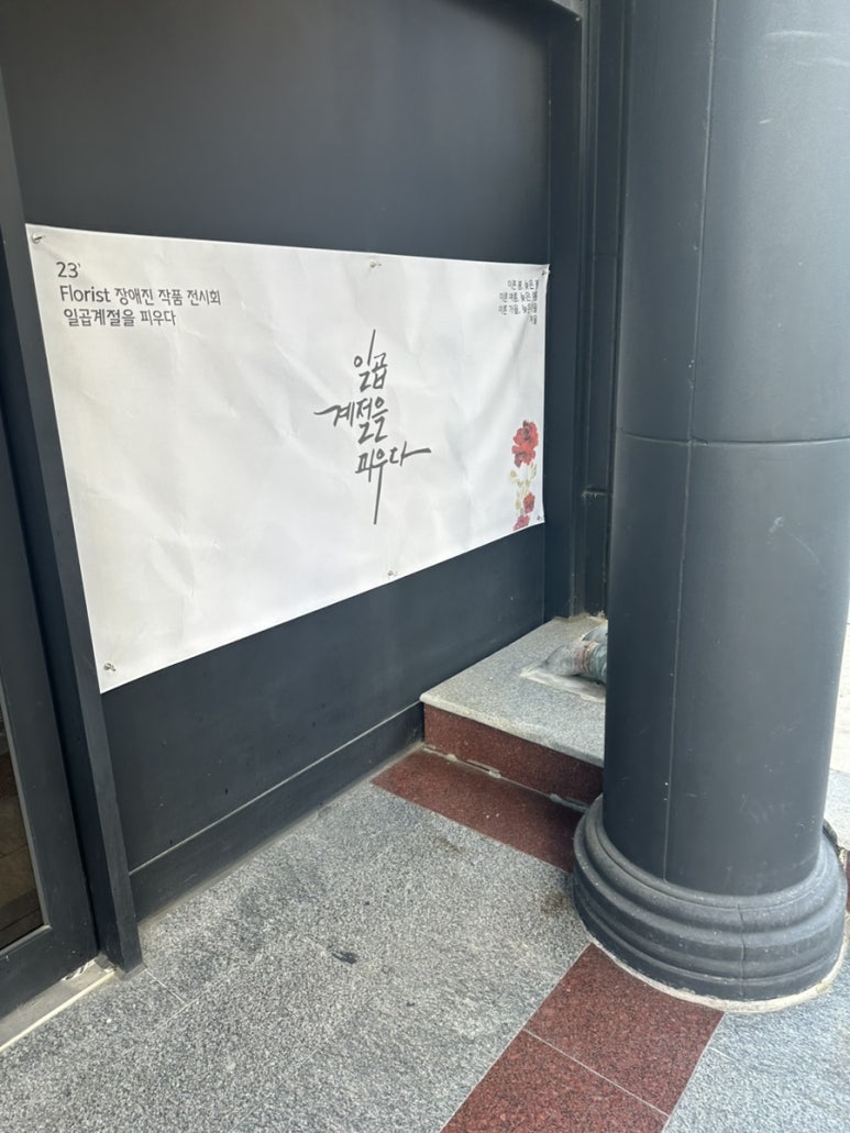 퀸즈빈스 이미지