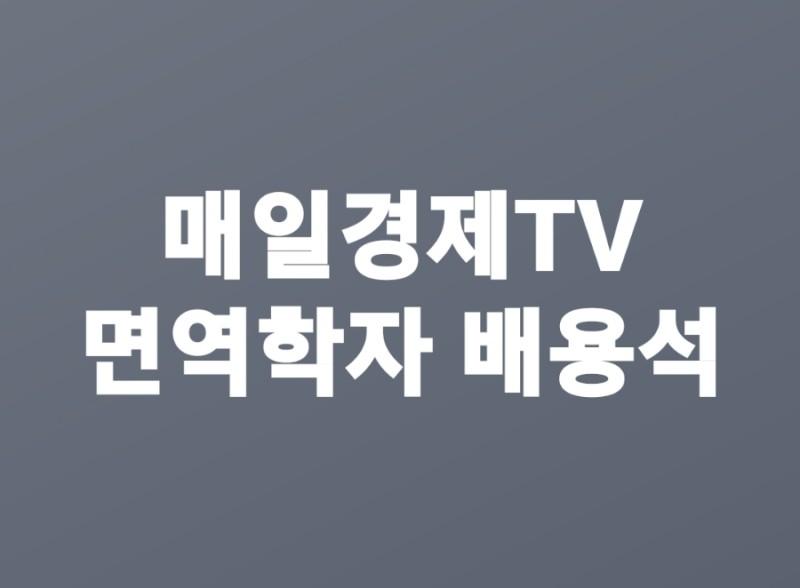 주식회사 디엠푸드 이미지