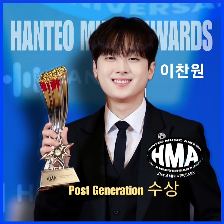 포스트뮤직 이미지