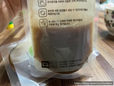 팜닥터스 이미지