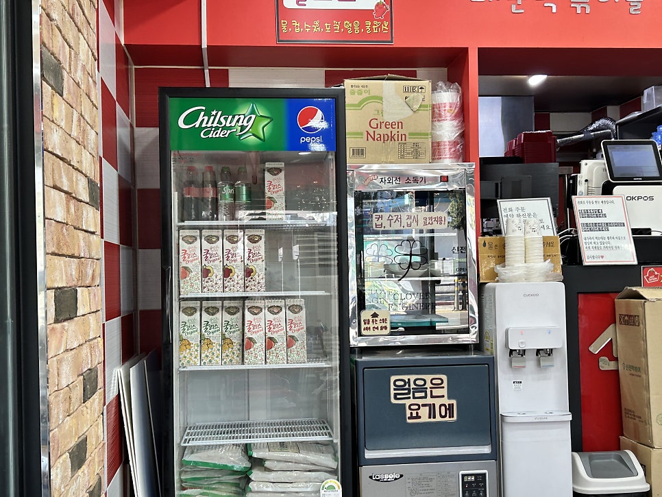 신전떡볶이 작전점 이미지