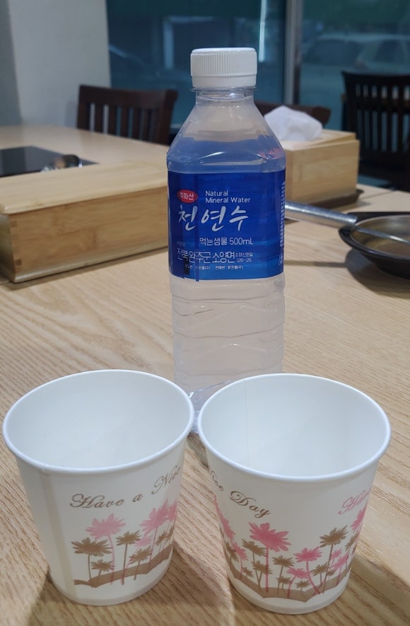 대동가 이미지