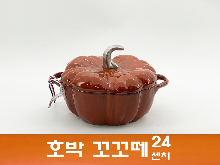 품미향 이미지