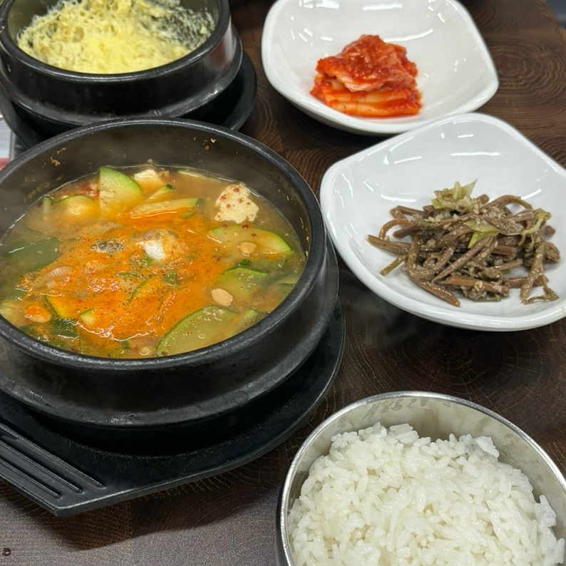 또꾸버 이미지