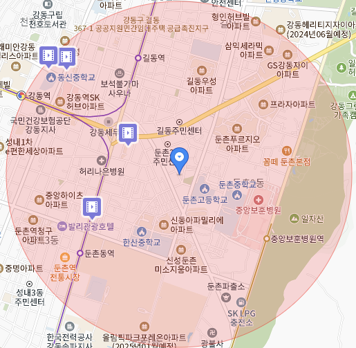 현대고속석유 이미지
