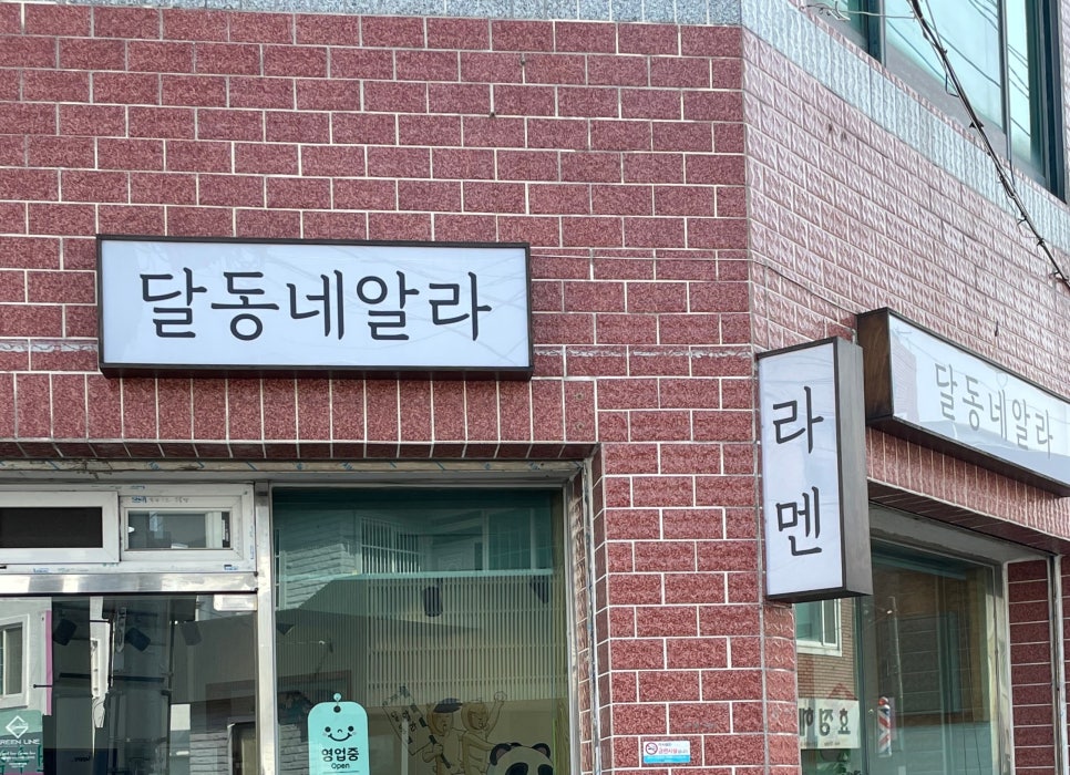 세진카서비스 이미지