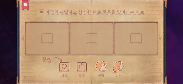 스토리텔러(storyteller) 이미지
