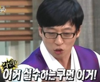 도쿄부부 이미지