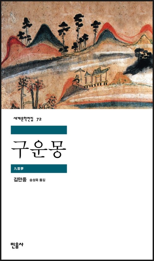엠스터디카페 이미지