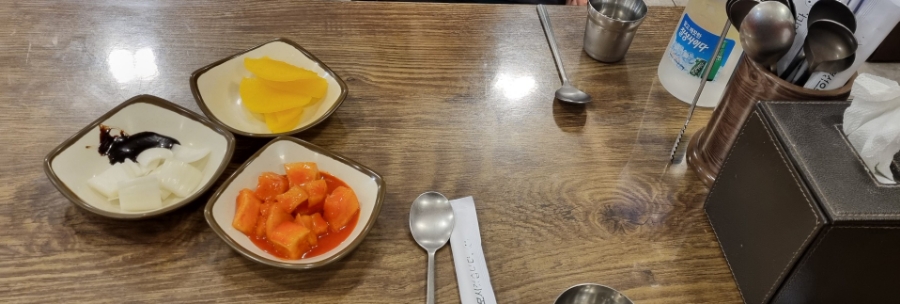 남해반점 이미지