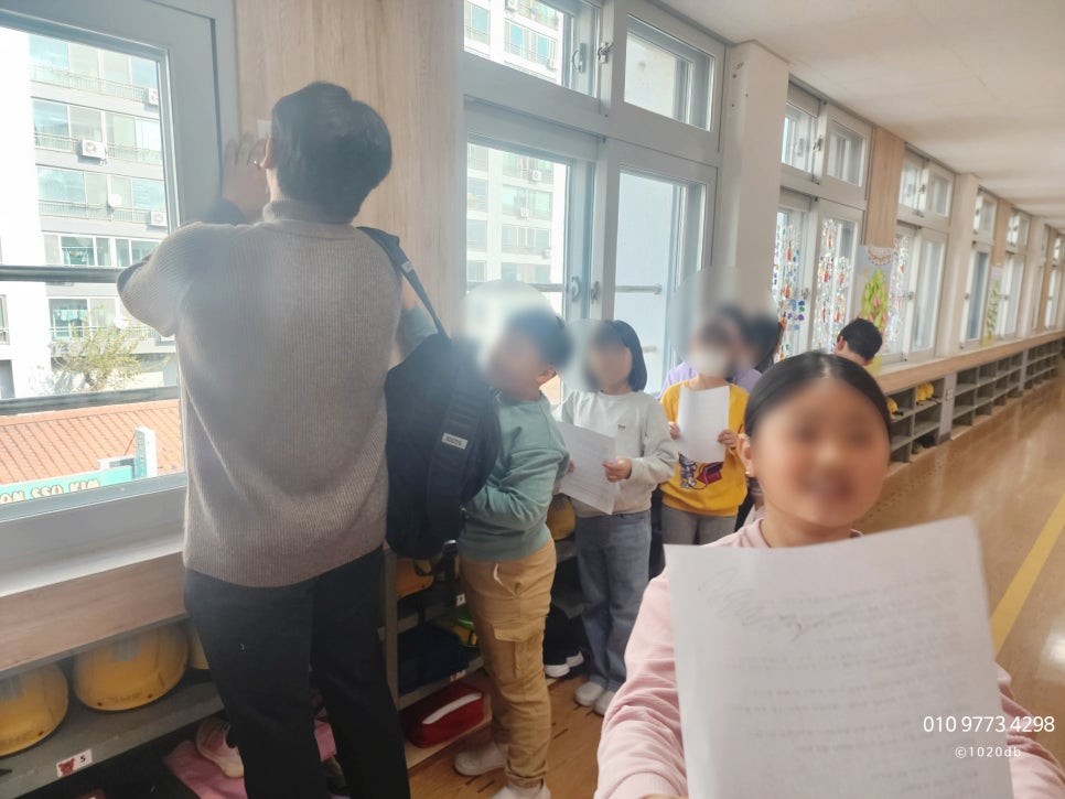 드림진로교육센터 이미지