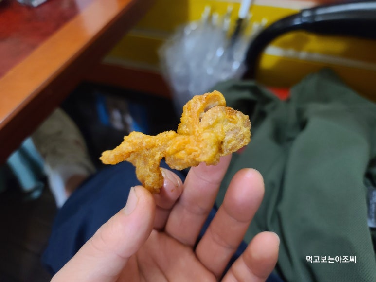 페리카나강화 이미지
