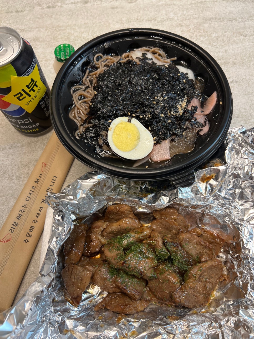 우도갈비&막국수 이미지
