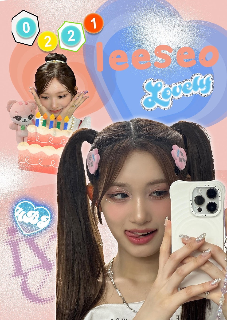 카페이서 이미지