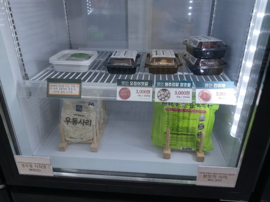 한우대전365 이미지