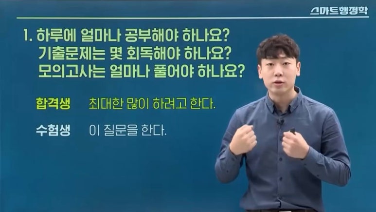 황소숯불뒷고기 이미지